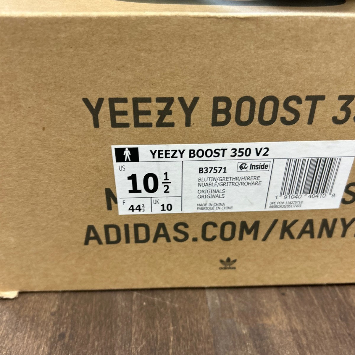 adidas Yeezy Boost 350 V2 Blue Tint - Image 6