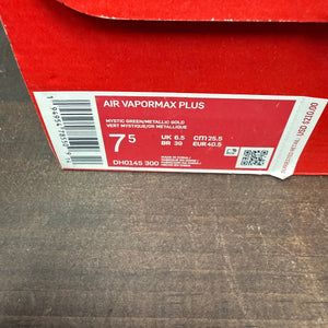 Nike Air VaporMax Plus City Special Atlanta - Image 7
