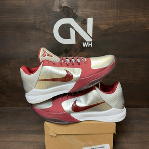 Nike Kobe 5 Protro Lower Merion Aces Away (2026) Size 12.5 (Pre-Owned) - Image 1
