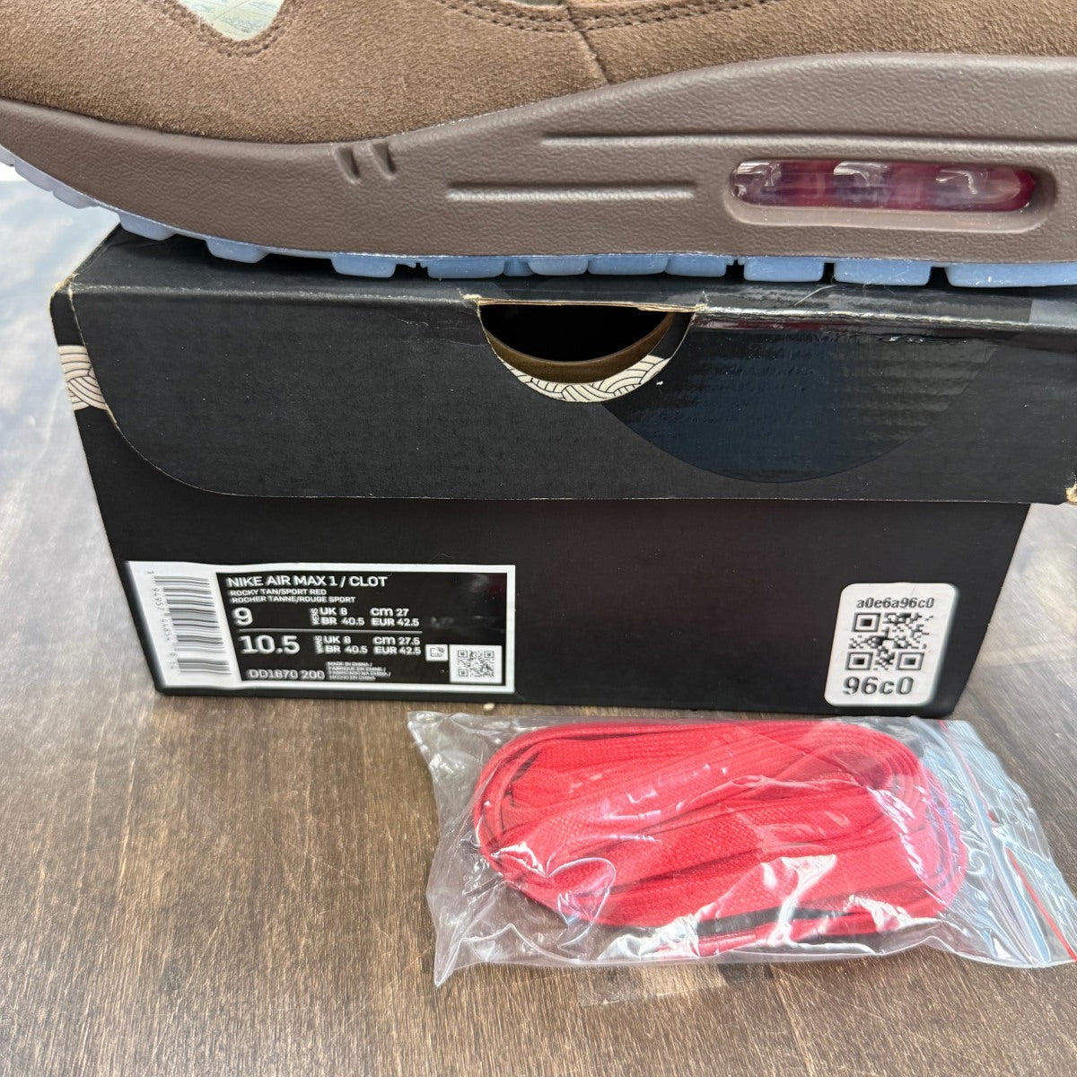 Nike Air Max 1 CLOT Kiss of Death CHA - Image 7