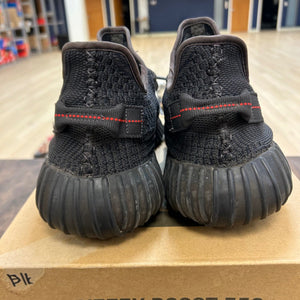 adidas Yeezy Boost 350 V2 Black (Non-Reflective) - Image 4