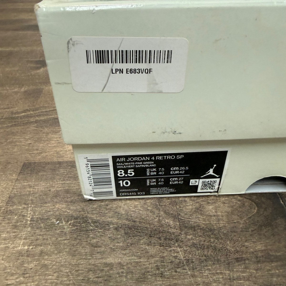 Jordan 4 Retro SB Pine Green - Image 6