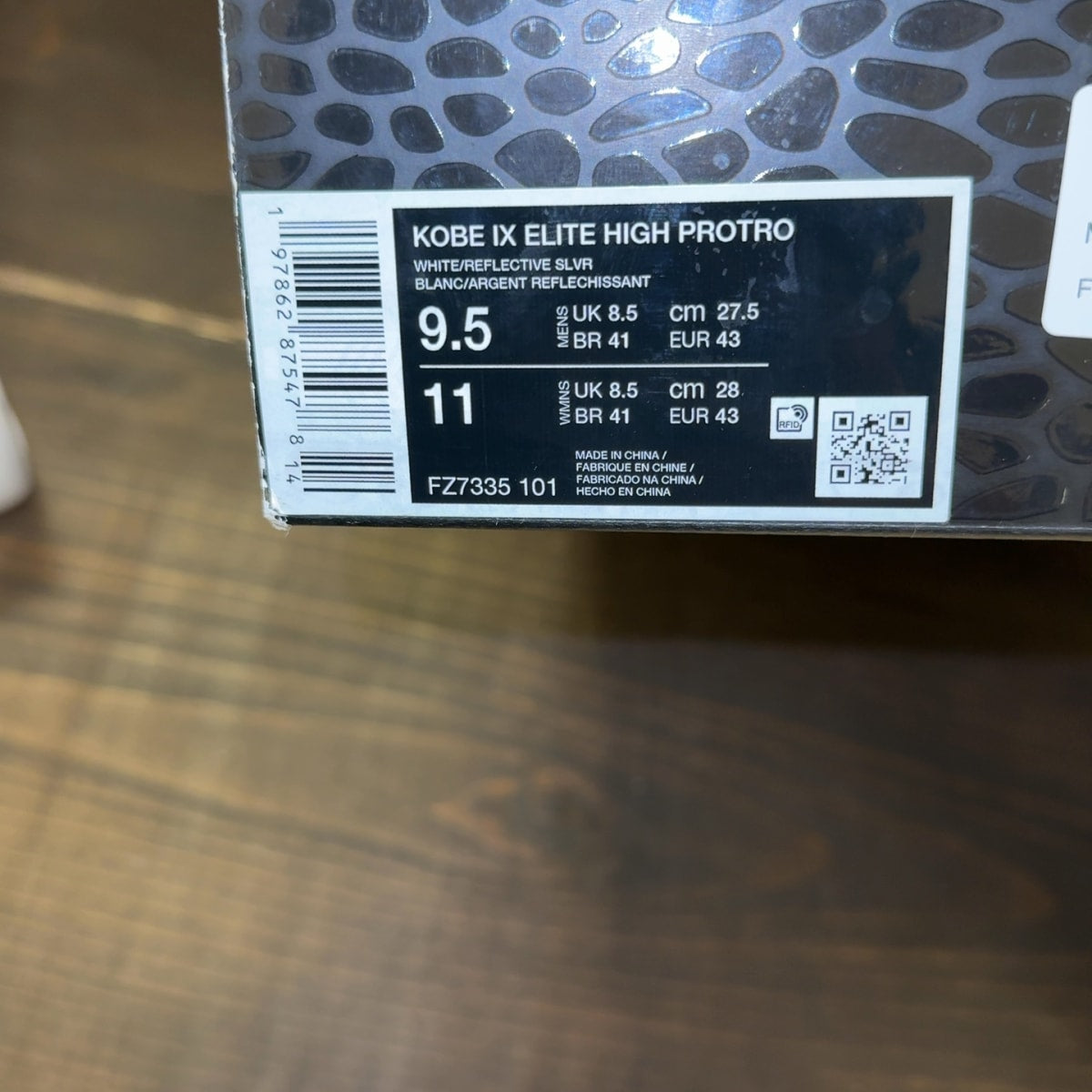 Nike Kobe 9 Elite Protro What The (2025) Size 9.5 - aux