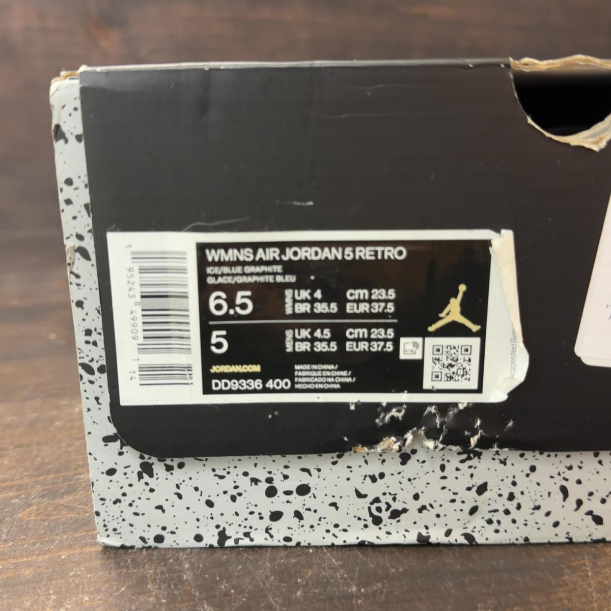 Jordan 5 Retro Bluebird (Women's) - Image 7