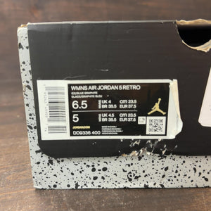 Jordan 5 Retro Bluebird (Women's) - Image 7