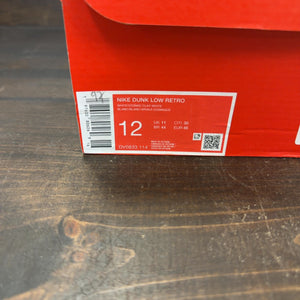 Nike Dunk Low Retro Cosmic Clay - Image 8