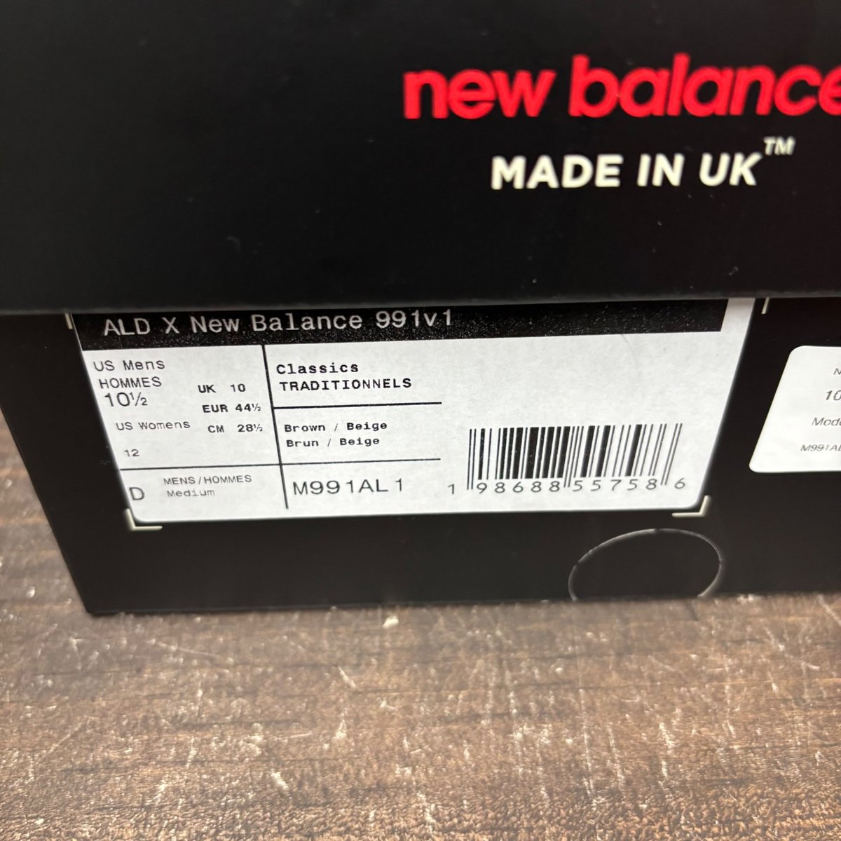 New Balance 991 MiUK Aimé Leon Dore Chocolate Size 10.5 (Pre-Owned) - aux