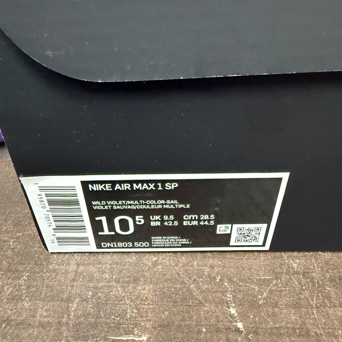 Nike Air Max 1 SP Concepts Far Out (Special Box) - Image 8