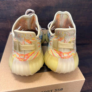 adidas Yeezy Boost 350 V2 MX Oat - Image 3