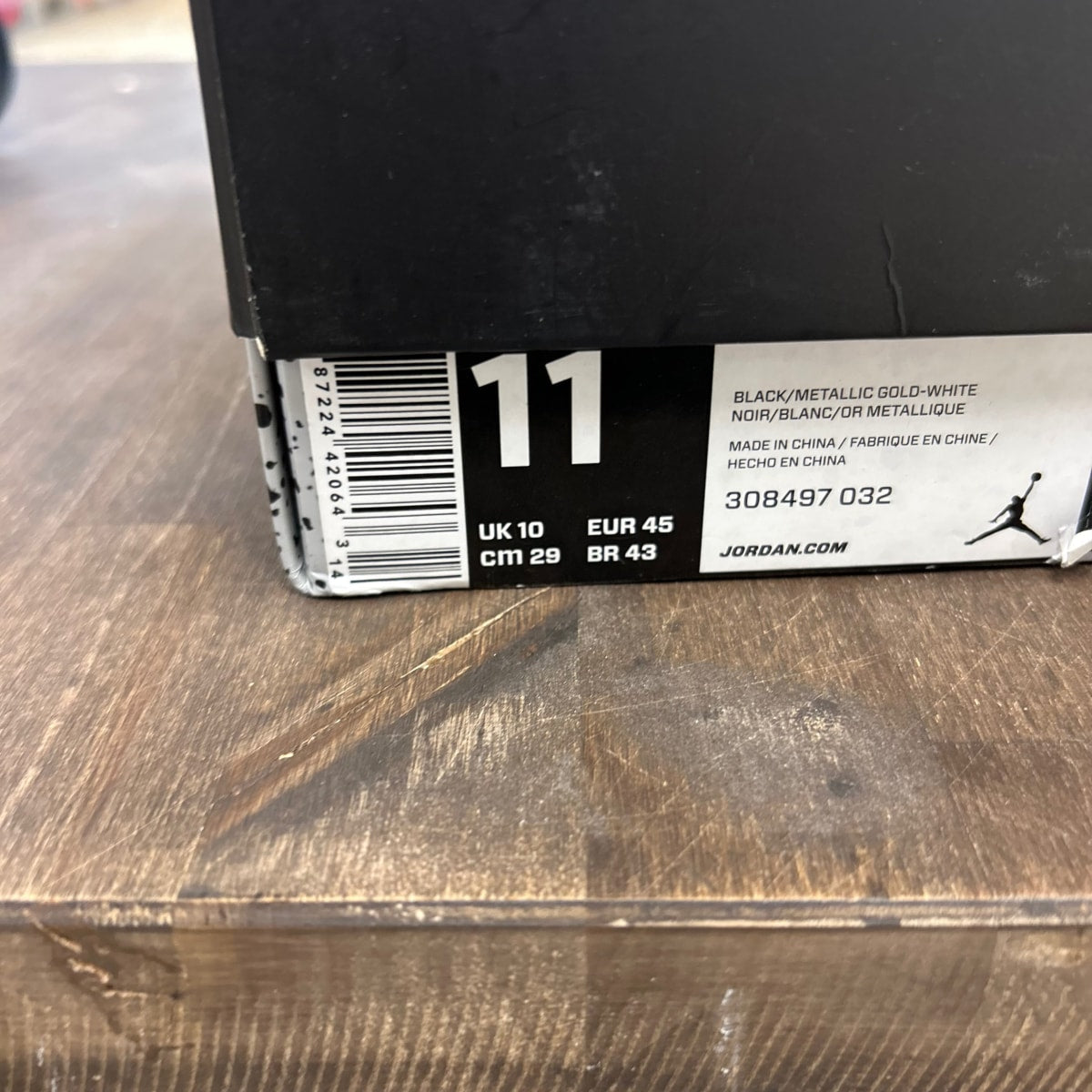 Jordan 4 Retro Royalty - Image 6