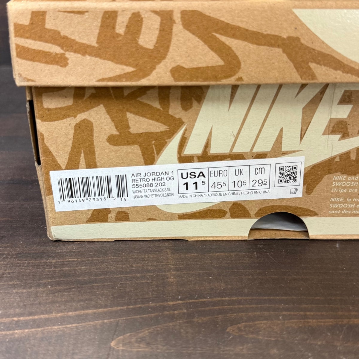 Jordan 1 Retro High OG Heirloom - Image 7