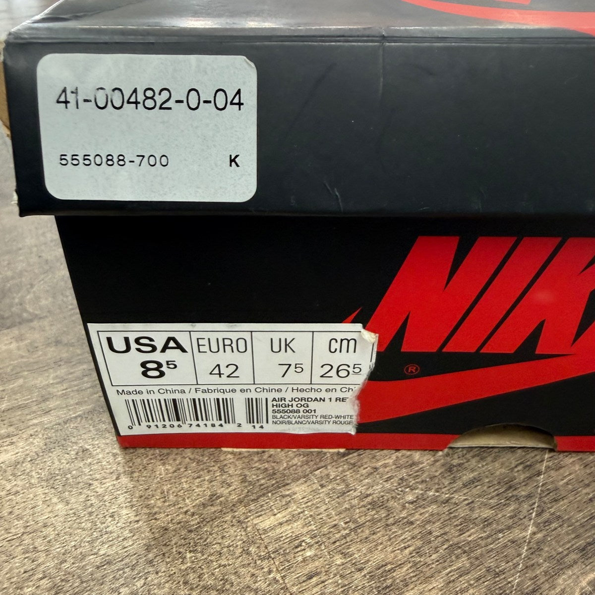 Jordan 1 Retro High Bred Banned (2016) - Image 6