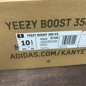 adidas Yeezy Boost 350 V2 Lundmark (Non Reflective) - Image 8