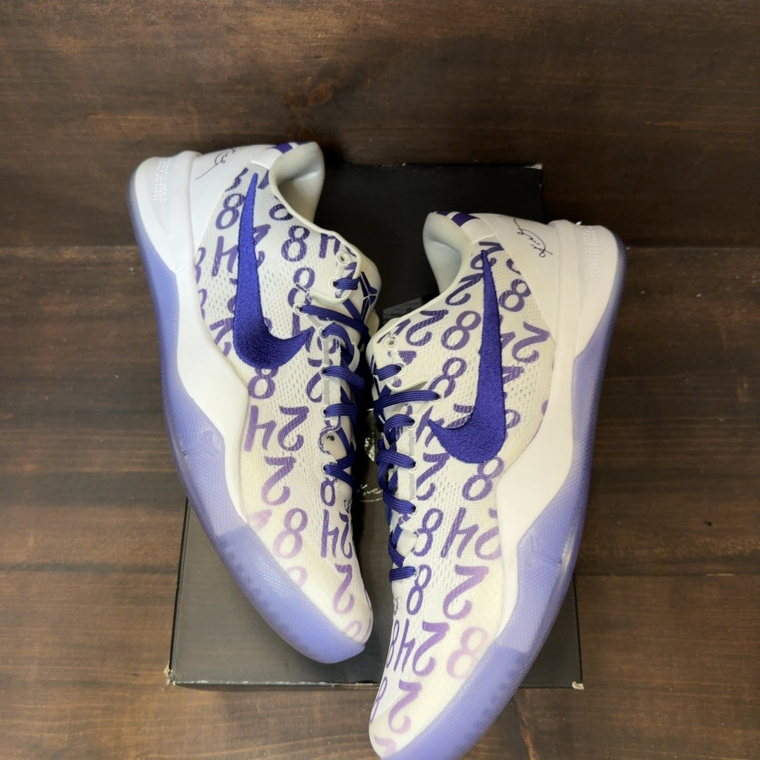 Nike Kobe 8 Protro Court Purple - Image 2