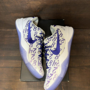 Nike Kobe 8 Protro Court Purple - Image 2