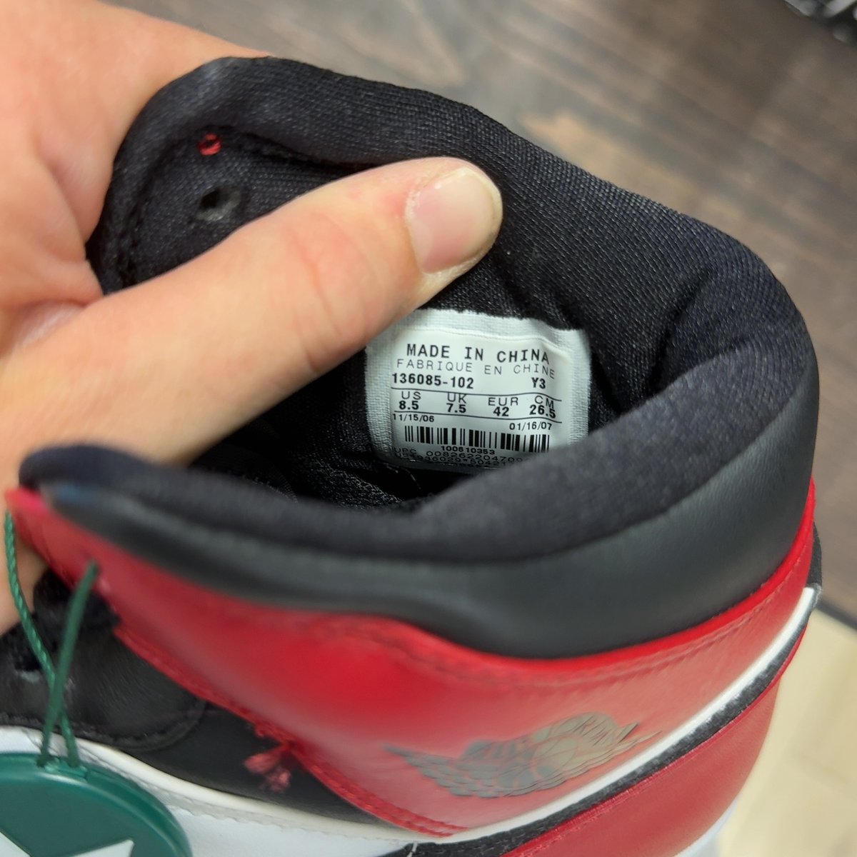 Jordan Beginning Moments Pack 1/1 Size 8.5 - aux