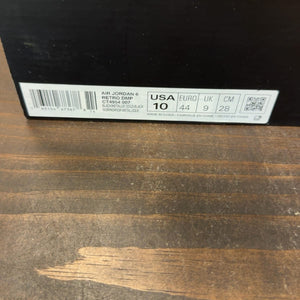 Jordan 6 Retro DMP (2020) Size 10 (Pre-Owned) - aux