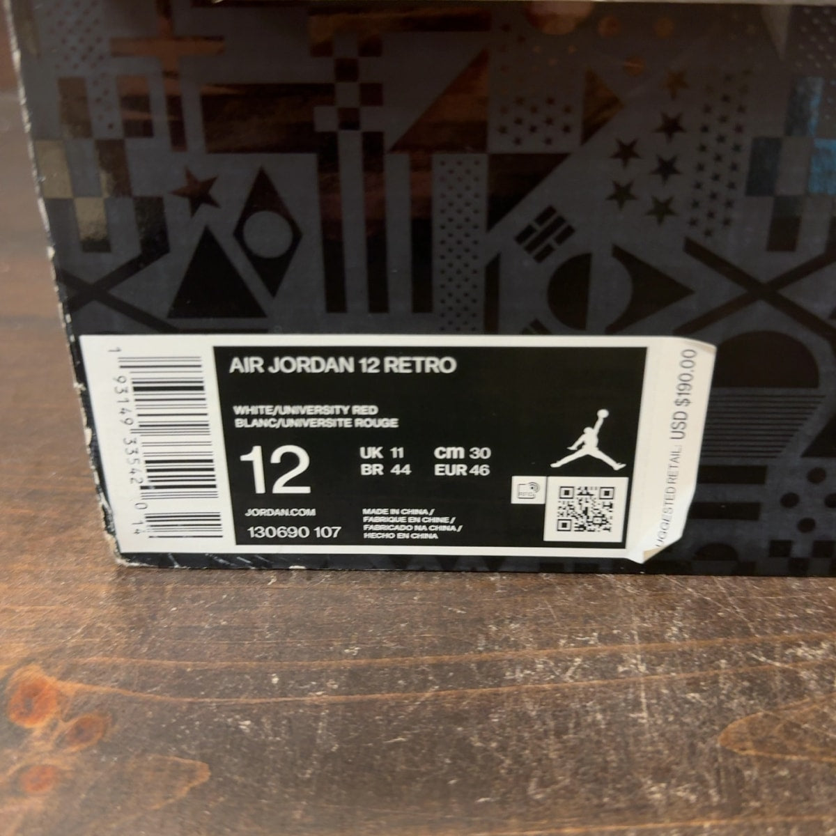 Jordan 12 Retro FIBA (2019) - Image 7