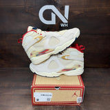 Jordan 8 Retro SP SoleFly Mi Casa Es Su Casa - Image 1