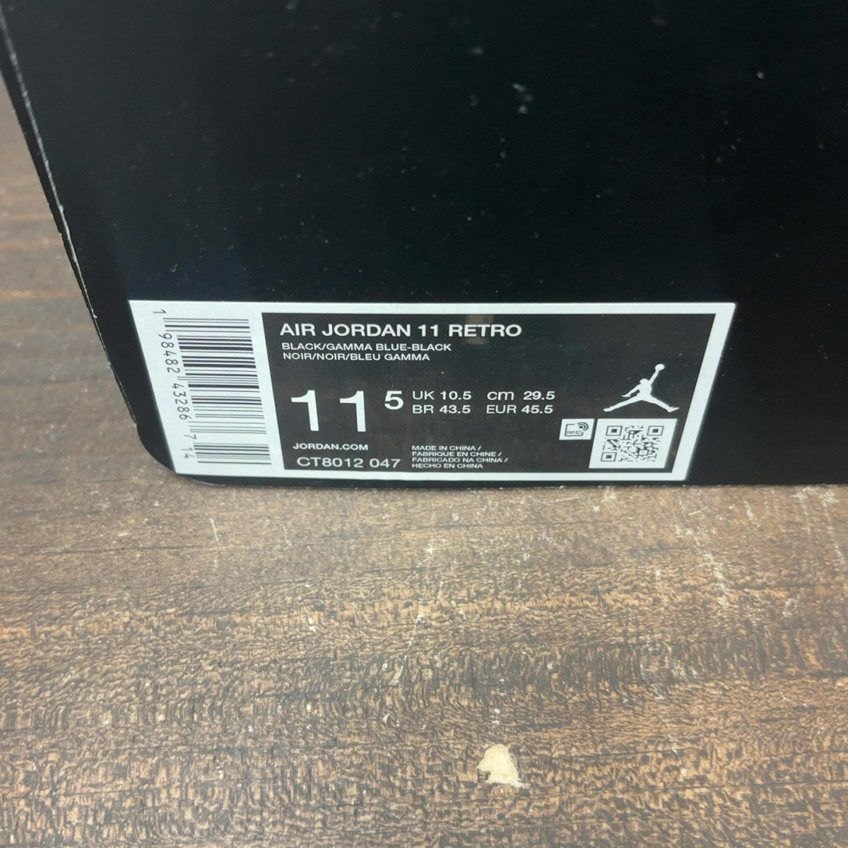 Jordan 11 Retro Gamma Blue (2025) - Image 7