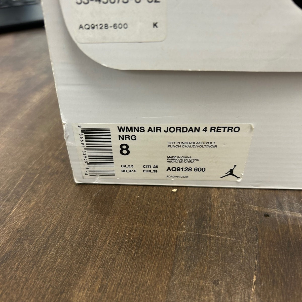 Jordan 4 Retro Hot Punch (Women's) - Image 6