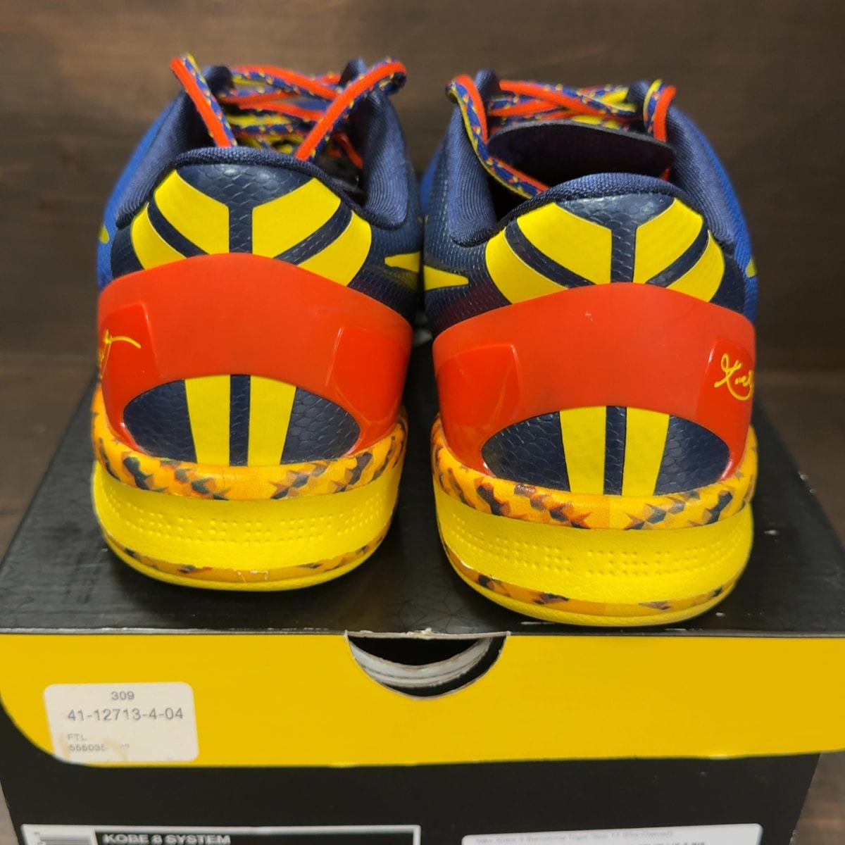 Nike Kobe 8 Barcelona Tiger - Image 5