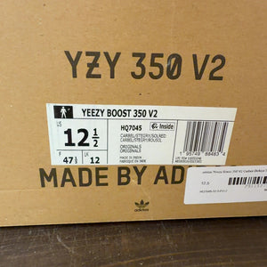 adidas Yeezy Boost 350 V2 Carbon Beluga - Image 8