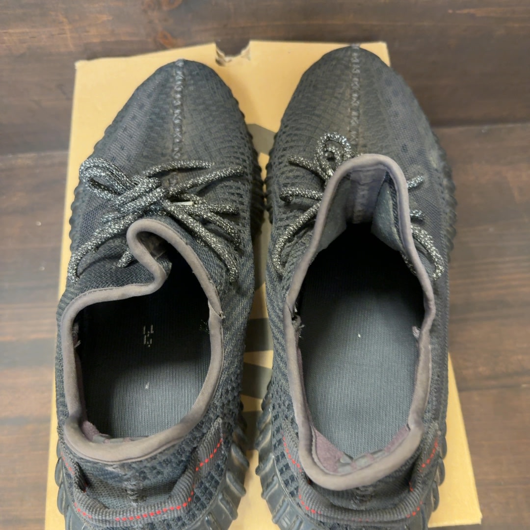 adidas Yeezy Boost 350 V2 Black (Non-Reflective) - Image 5