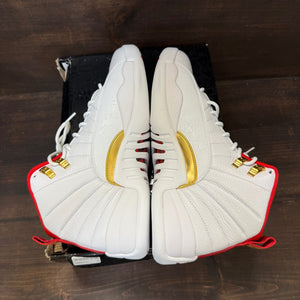 Jordan 12 Retro FIBA (2019) - Image 4