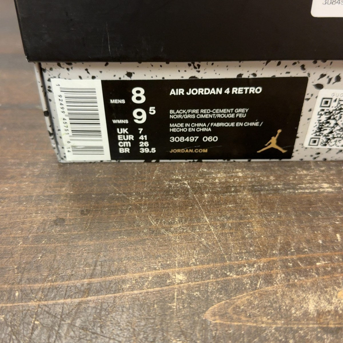 Jordan 4 Retro Bred (2019) - Image 8
