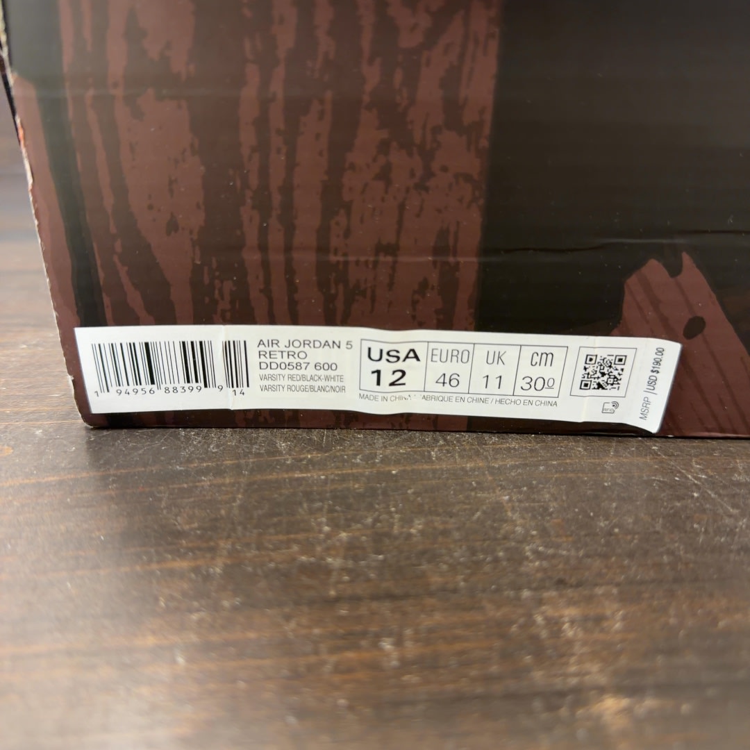 Jordan 5 Retro Raging Bull Red (2021) - Image 7