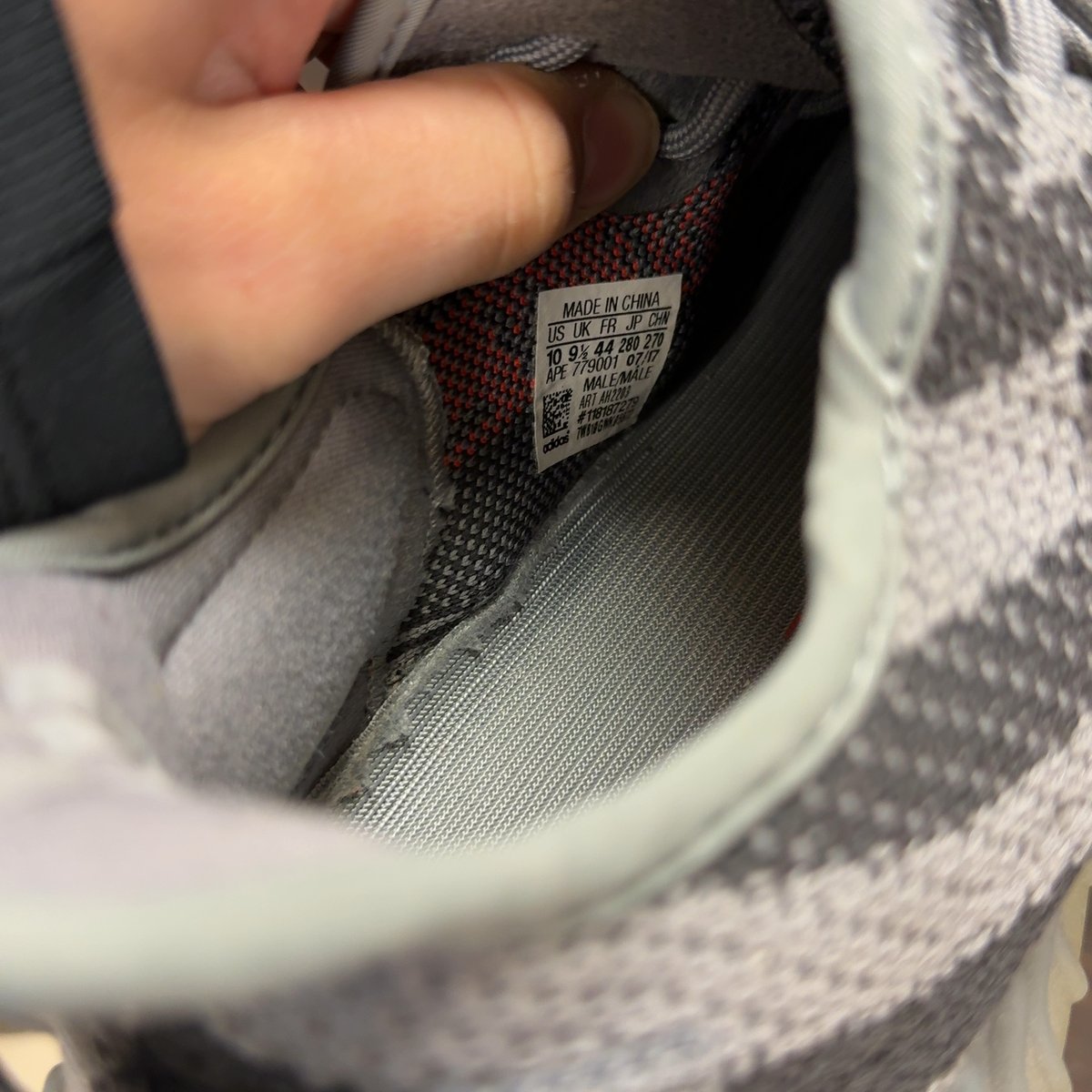 adidas Yeezy Boost 350 V2 Beluga 2.0 Size 10 (Pre-Owned) - aux