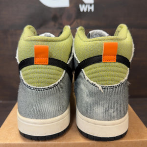 Nike Dunk CMFT Wolf White Size 9.5 (Pre-Owned) - Image 4