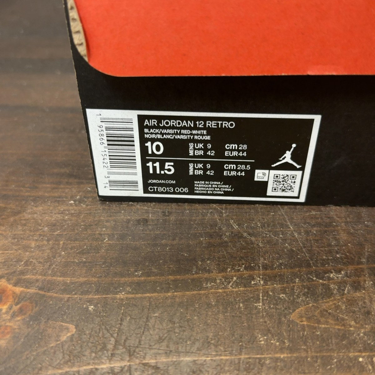 Jordan 12 Retro Playoffs (2022) Size 10 (Pre-Owned)