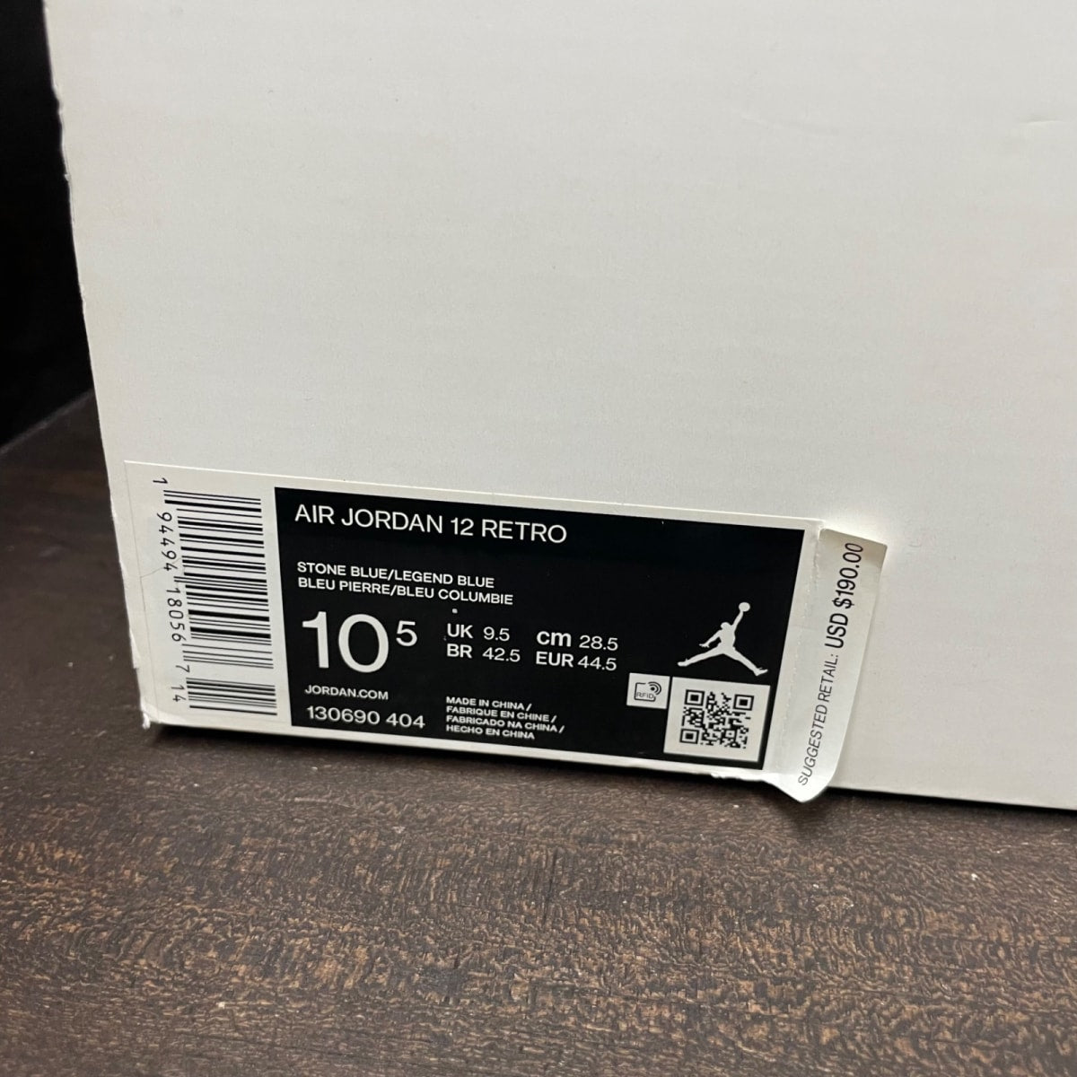 Jordan 12 Retro Indigo - Image 7