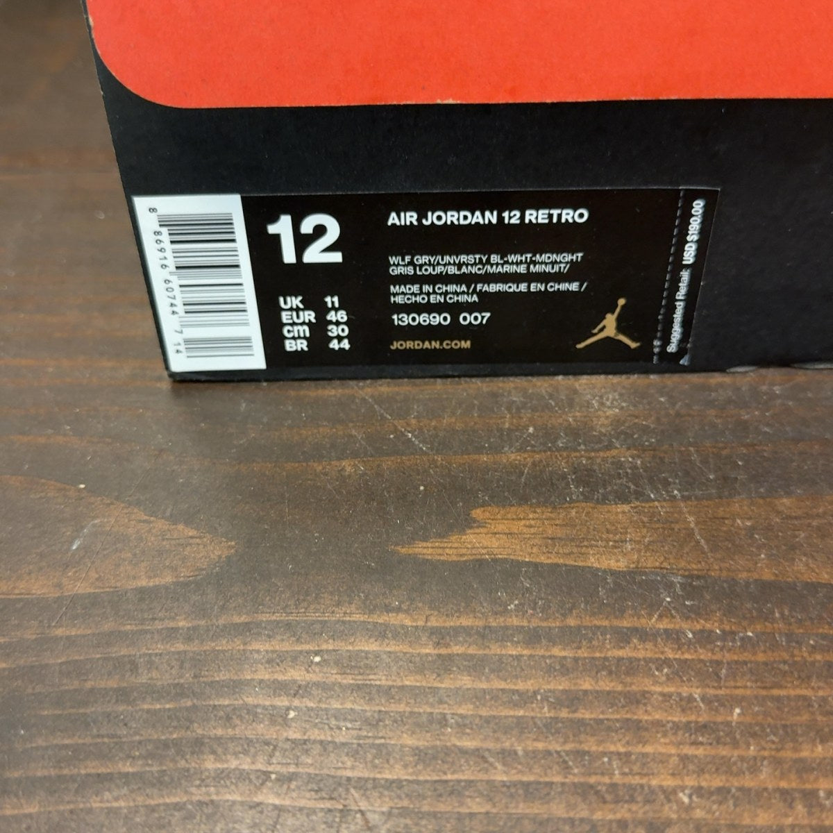 Jordan 12 Retro Grey University Blue - Image 8