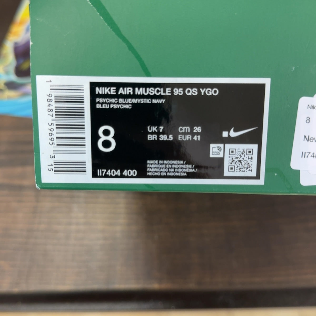 Nike Air Max Muscle 95 Yu-Gi-Oh! Joey (with Promo Card) - Image 9