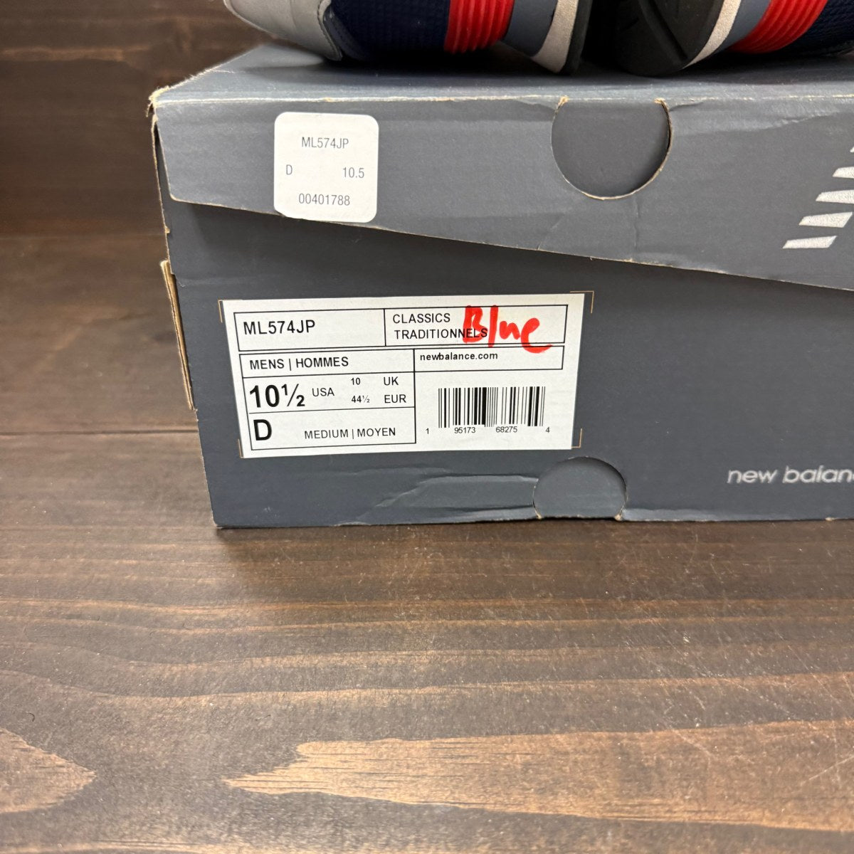 Blue Red New Balance 574 Size 10.5 (Pre-Owned) - Image 8