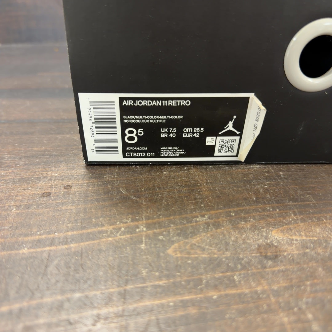 Jordan 11 Retro Jubilee 25th Anniversary - Image 7