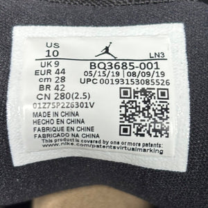 Jordan 14 Retro SE Black Anthracite - Image 8