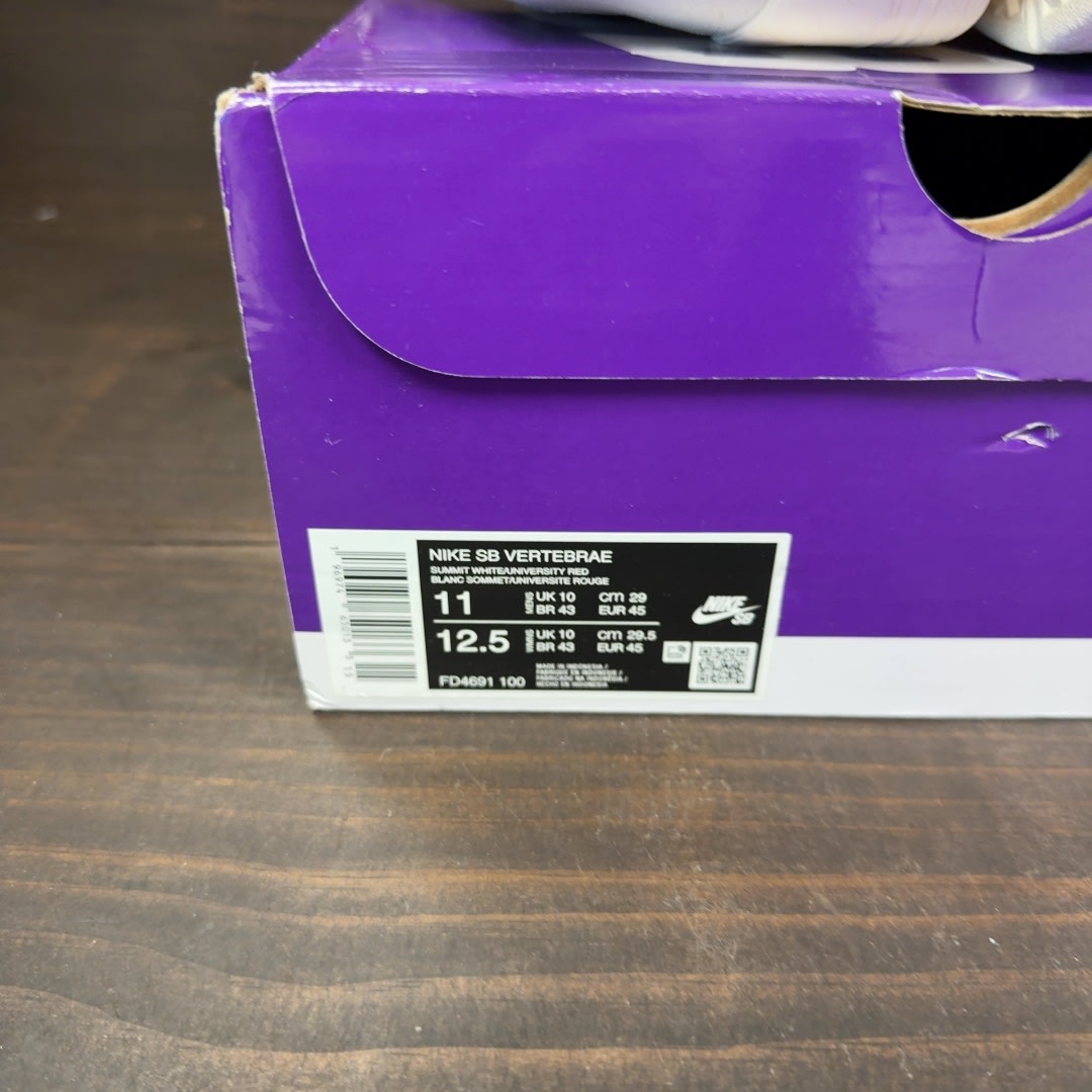 Nike SB Vertebrea Sail University Red - Image 8