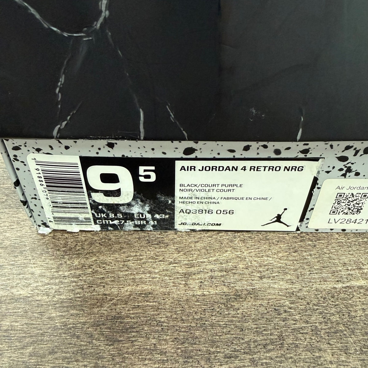 Jordan 4 Retro Raptors Drake OVO (2019) - Image 6