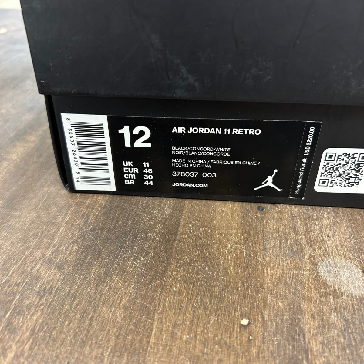 Jordan 11 Retro Space Jam (2016) - Image 6