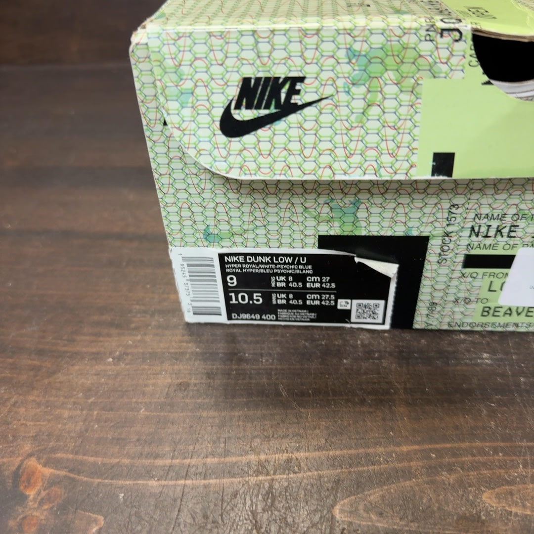 Nike Dunk Low Union Passport Pack Argon - Image 8