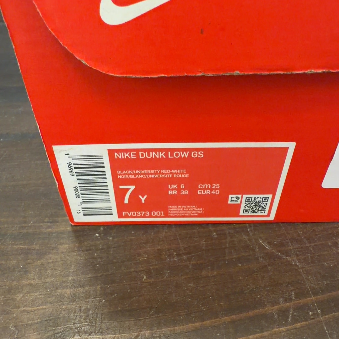 Nike Dunk Low Black Racer Blue University Red (GS) - Image 8