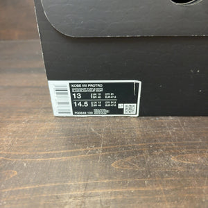 Nike Kobe 8 Protro Court Purple - Image 8