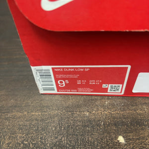 Nike Dunk Low Plum (2020/2024) - Image 7