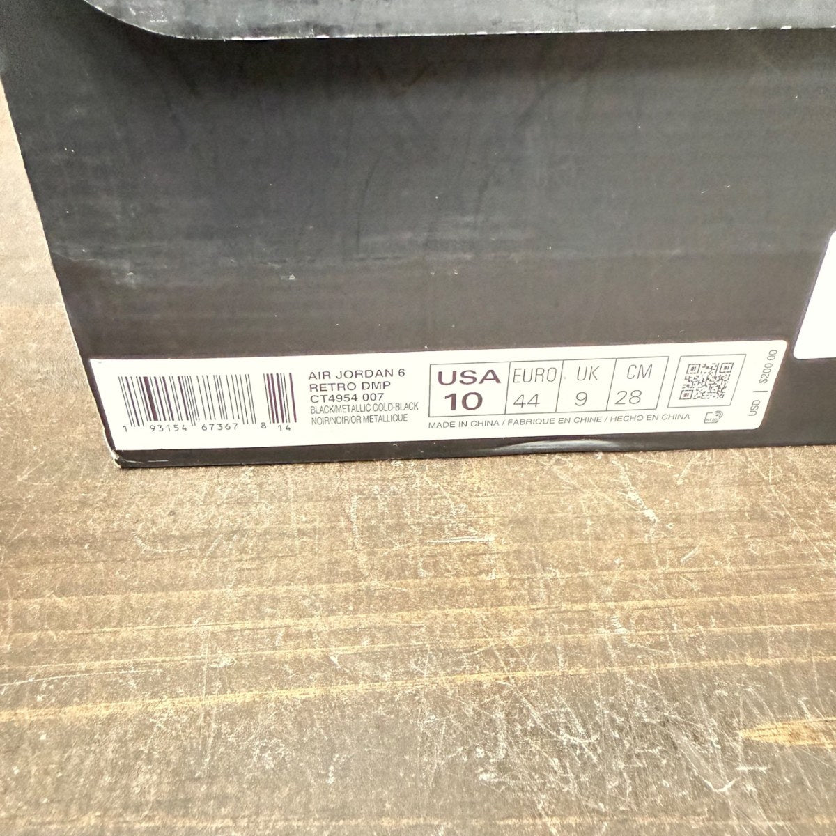 Jordan 6 Retro DMP (2020) Size 10 (Pre-Owned)