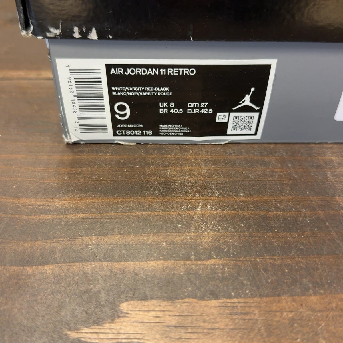 Jordan 11 Retro Cherry (2022) Size 9 (Pre-Owned) - aux