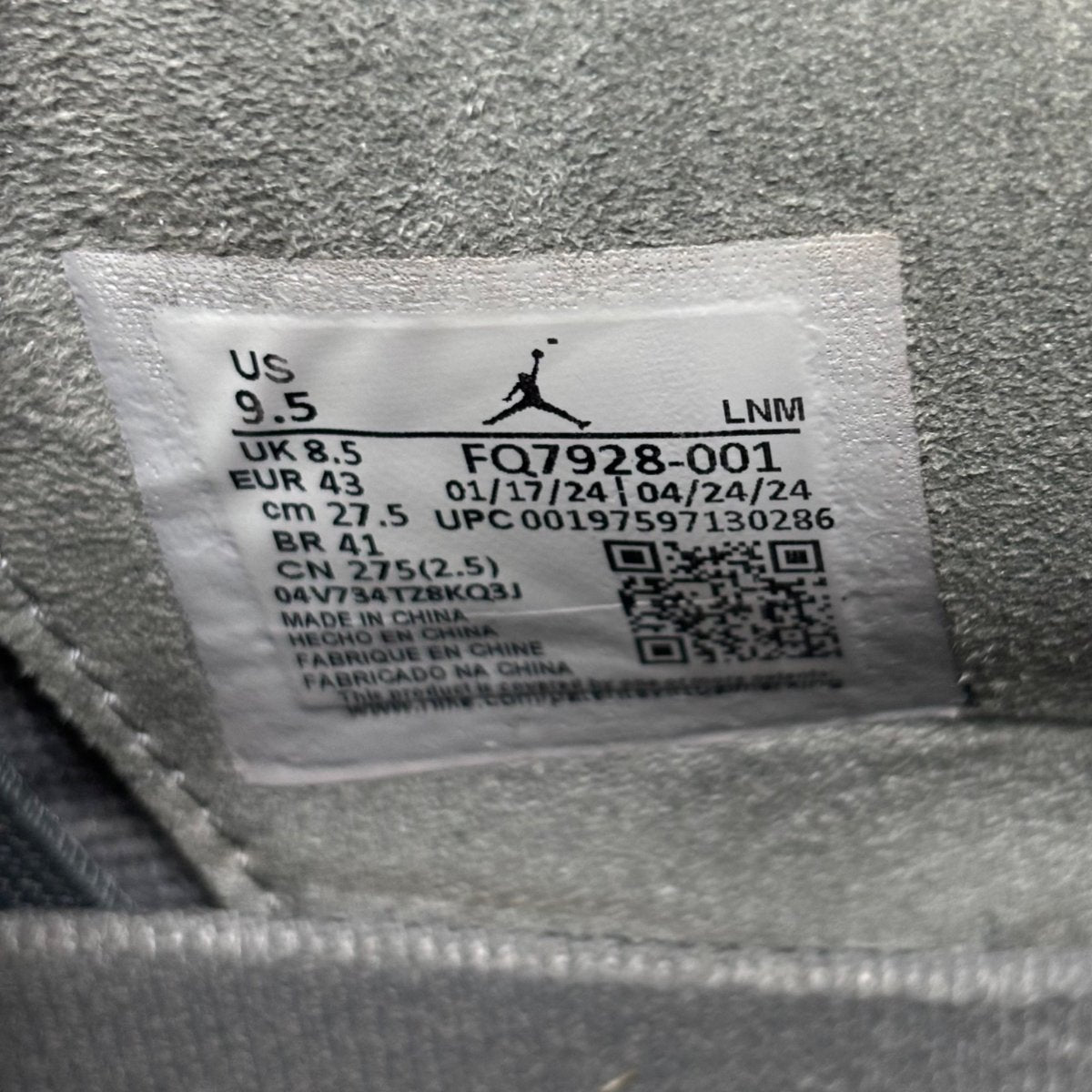 Jordan 4 Retro SE Paris Olympics Wet Cement Size 9.5 (Pre-Owned) - aux